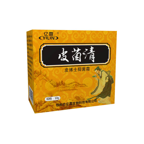 重慶皮菌清軟膏（新品）